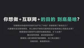 SpareParts.APK：了解您的设备维修备件隐藏宝库