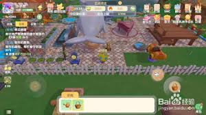 摩尔庄园手游：白鲸神秘喷水技巧大公开！