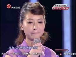 崔钟旻在非常完美牵手成功精彩瞬间是哪一期