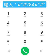 红米手机电池健康度一键速查，轻松掌握续航秘诀！