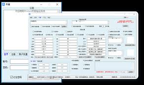 飞单机器人软件：智能自动化引领营销新纪元