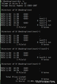 一键清理内存！高效BAT脚本批量删除无用文件，电脑加速必备