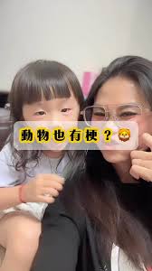 mum192背后的另一位神秘人物是谁？