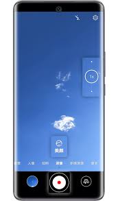 荣耀手机摄影新界面：一键捕捉生活精彩瞬间，引领摄影新风尚！