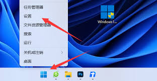 隐藏输入法悬浮状态栏的实用方法