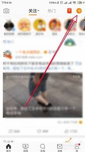 微博发布九宫格图片教程：掌握排名领先的发布技巧