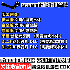 SOUL账号封禁后自动解封时间详解