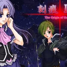 刻痕2结局惊天逆转：爱与命运的终极较量