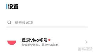 紧急求助！手机遗失，一键点击助力快速找回！