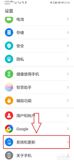 华为手机一键切换个性字体：掌握字体变换新技巧，打造独特视觉盛宴！
