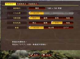 郑彦永Impact核心要点精炼解析