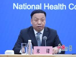 北京卫健委是否包含名为都阳的工作人员