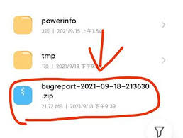 红米手机查看电池健康度实用指南