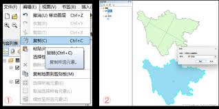GIS技巧：轻松一键合并多层为单一图层，提升工作效率！