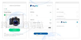 如何高效开通PayPal账户：核心步骤指南