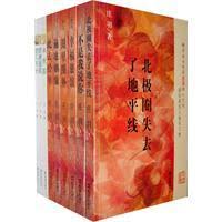 庄羽力作此去经年全文免费阅读：穿越时空的情感之旅