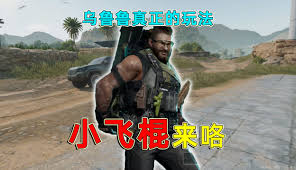 CSOL高效赚取普通游戏币全攻略