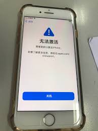 苹果更新后信号问题大如何轻松解决信号变弱困扰？