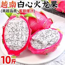 蜜宝与火龙果通便效果比较：谁更胜一筹？