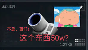 1300万等于几的换算奥秘与数值解读