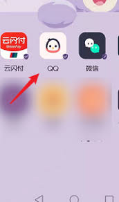 ！如何高效玩转手机QQ论坛，提升点击率秘籍！