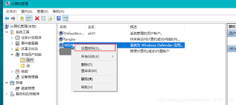 如何通过C83A35设置密码：一键解锁安全设置新技巧