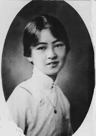 改编与解读：冰心笔下的“我们太太的客厅”展现1930年代社交风貌