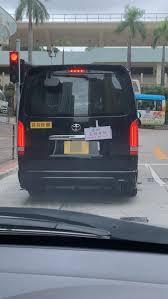 驾照路考标准解析：掌握关键要素，一次通过考路试秘籍