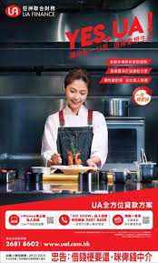 0543团购网发展历程与重大事件回顾