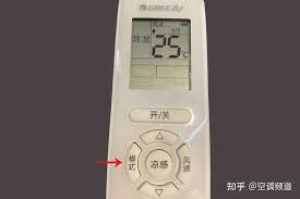 格力空调遥控器除湿功能操作指南