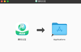 腾讯元宝DeepSeek是否为满血版核心解析