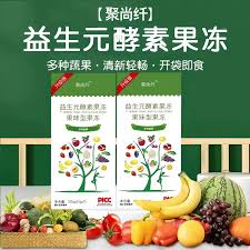 聚尚网折扣网：超值优惠还是购物陷阱？一探究竟！