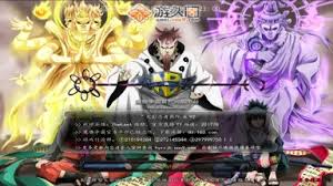 火影忍者羁绊2.1单通攻略：独家秘籍，挑战极限抓人眼球的通关之路！