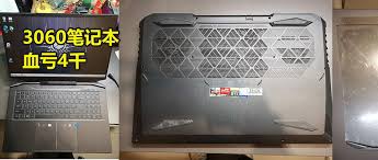 超值震撼！3060显卡最低价游戏本，性能怪兽来袭！