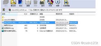 解锁VSD文件：轻松打开与编辑VSD格式文件的秘诀