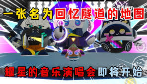 宇宙奇迹：星蛋——神秘孵化体的奇幻之旅