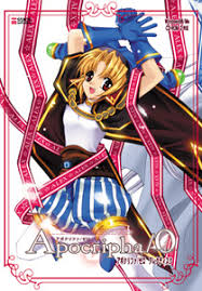 圣书外典游戏角色CG高清资源查找指南