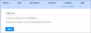 国内用户能否访问Stack Overflow：全面解析