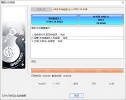 SD卡高效分区指南：利用DiskGenius打造完美存储布局
