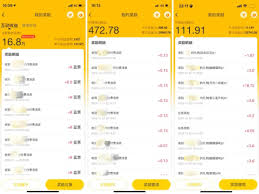 QQ陪聊收费：合法还是非法？一探究竟！