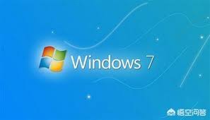 W7 vs XP：哪个系统更适合您，提升电脑使用体验！