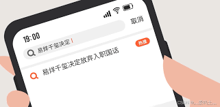 一二区产品乱码问题原因解析