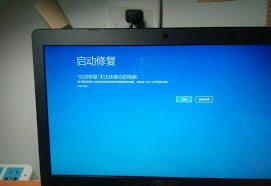 电脑Windows无法启动？一键解决方案，快速恢复系统！