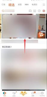 腾讯投屏含弹幕功能原因探究