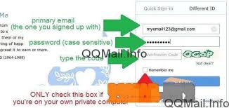 QQ号与邮箱的关联，你的邮箱就是隐藏的QQ身份吗？