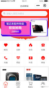 凡客V十商城余额提现攻略：轻松解锁资金新技巧