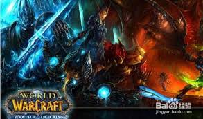 WOW：星界财团与游学者军需官隐藏位置大公开！