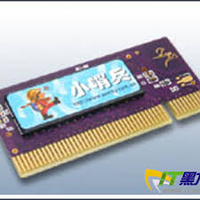 小哨兵还原卡使用步骤详解：轻松掌握系统还原全过程