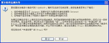 KB974945：深入了解这一关键更新的重要性