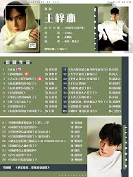 原来权力的诱惑究竟有多大？